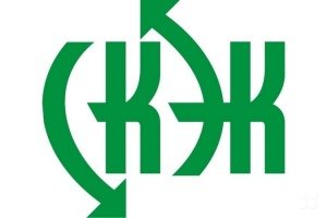 ООО "Северо-Кузбасская энергетическая компания"